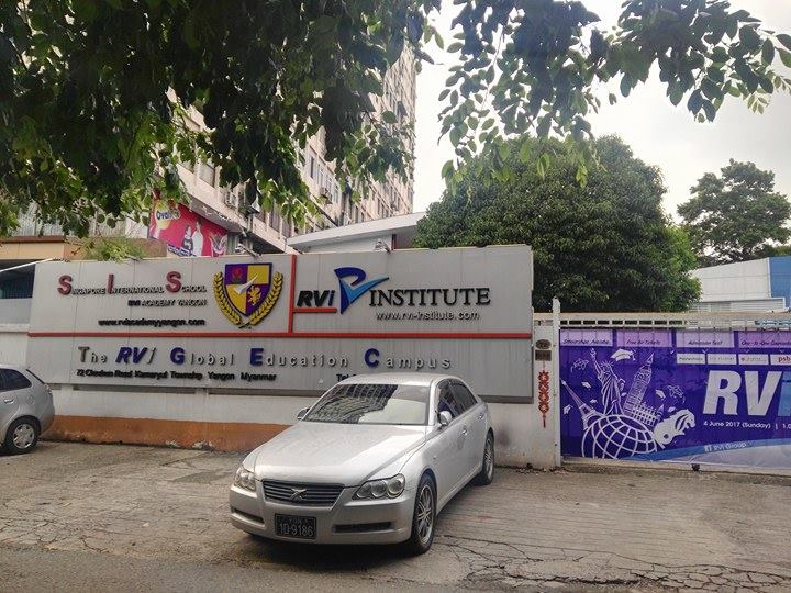 Rvi Institute